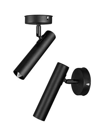 Світильник лофт msk electric elegant з поворотним плафоном спот nl 1840
