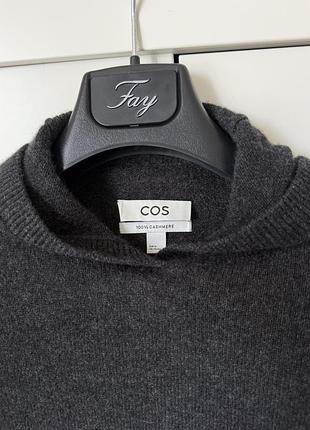 Cos худі кашемір 4