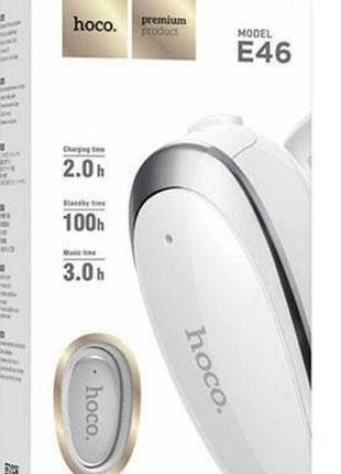 Bluetooth моно-гарнітура hoco e46 білого кольору
