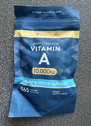 Вітамін а carlyle high strength vitamin a 10,000