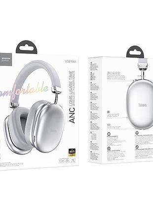 Накладные беспроводные наушники hoco w35 max auspicious anc silver