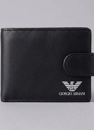 Кошелек armani мужской цвет черный, кошелек арманы, кашель armani, портмоне арманы, черный кошелек