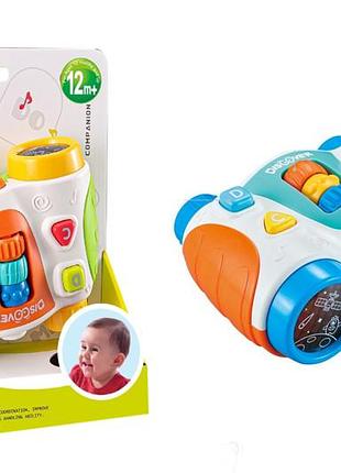 Развивающая игрушка 366-048a "бинокль" на батарейках, в коробке р.17.2x6.5x20 см yg toys