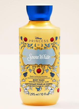 Гель для душу bath & body works (667659426683) snow white body wash 295 мл