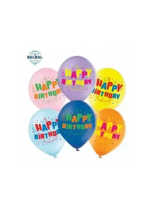 Кулька 12" (30 см) веселе свято happy birthday (belbal) поштучно 258-0451