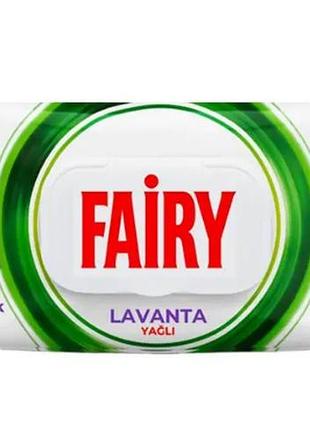 Вологі серветки для прибирання fairy лаванда, 100 шт