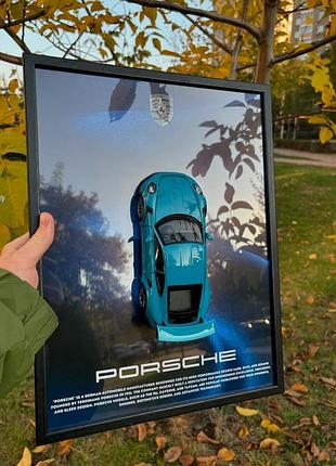 Картина сувенир с масштабной моделью авто porsche 911 (992) gt3 голубая. метал. рамка дерево