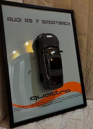 Картина сувенір з масштабною моделлю авто audi rs7 (c8) sportback сіра метал. рамка дерево