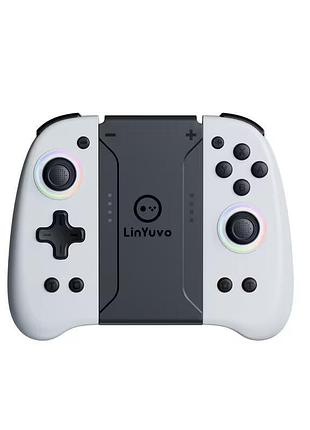Геймпад linyuvo rgb белый bluetooth для nintendo switch oled lite, беспроводной контроллер с вибрацией