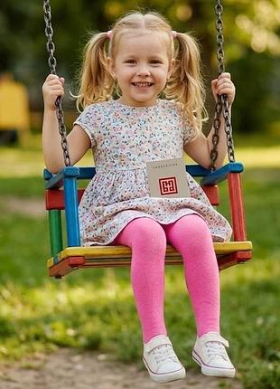 Яркие колготы для девочки 5-6 лет (110-116 размер) розового цвета. 7924