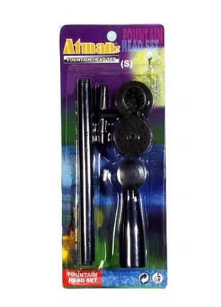 Насадки для фонтана atman ws-1000 (s)