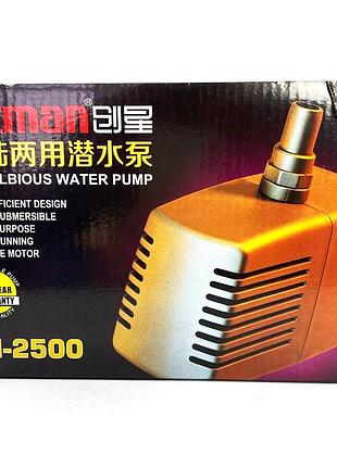 Насос atman ph-2500 для аквариумов, фонтанов и водопадов
