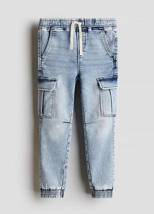 1-2/2-3 р h&amp;m новые фирменные супер мягкие брюки джинсы карго мальчишки cargo джоггеры варени