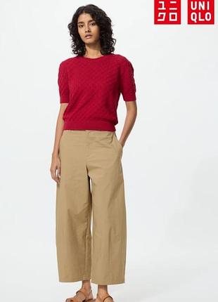 Брюки barrel uniqlo