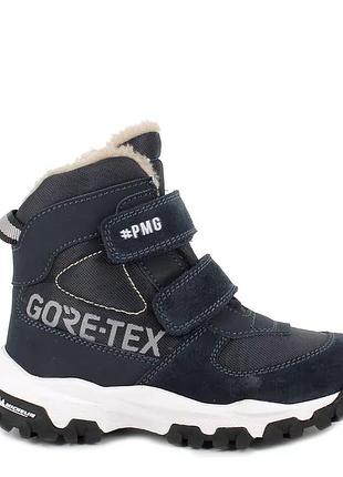 Зимові черевики для хлопчика primigi gore-tex 6924122, розмір 31 (20 см.)