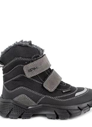 Зимние ботинки для мальчика primigi gore-tex 6936711, размер 37 (24 см.)