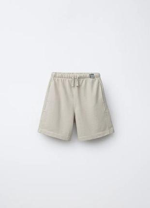 Шорти zara зара