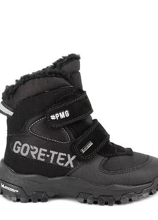 Зимние ботинки для мальчика primigi gore-tex 6924100, размер 35 (22 см.)