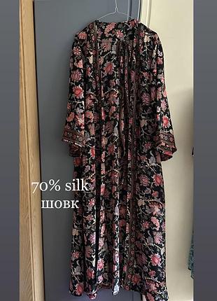 Розкішний шовковий довгий кімоно-халат з східним орнаментом (70% silk) s-m