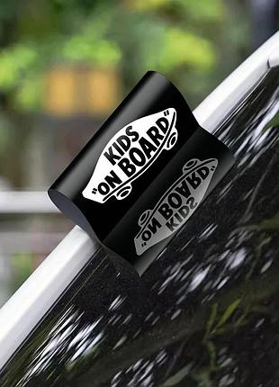 Наклейка - бирка на авто " kids on board " - бирка - мини-этикетка - подарок на авто - декорация на авто