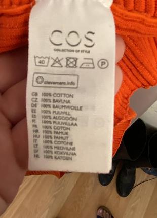 Помаранчева кофта cos 5