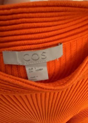 Помаранчева кофта cos 4