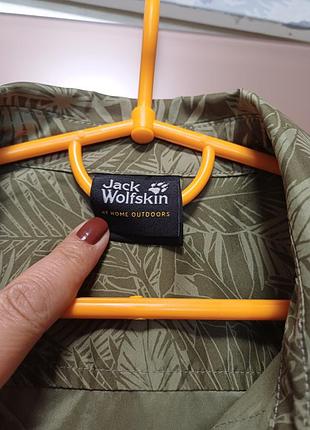Jack wolfskin платье 3
