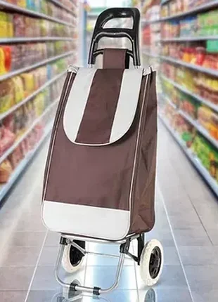 Хозяйственная сумка на колесах, галстук 95 см, коричневая