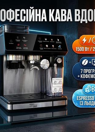 Автоматична кавомашина 1500 вт з кавомолкою та тиском 20bar / електрична кавоварка для еспресо та капучино