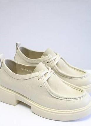 Туфлі bistfor для дівчинки 24-43207/420/147, розмір 38 (24,3 см.)