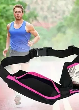 Спортивная сумка органайзер на пояс go belt розовый