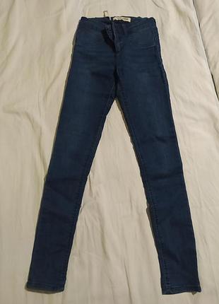 Джинсы женские tally weijl push-up skinny