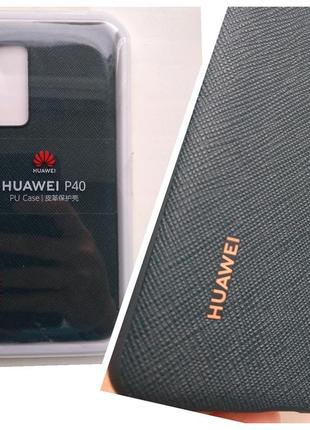 Чохол для смартфона huawei pu ink green p40