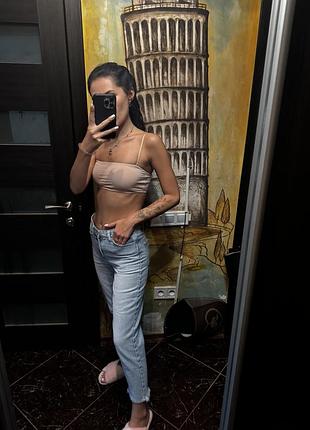 Шикарні прямі джинси cropp 34p. 🩷🌸 на невисоку дівчинку 🙈