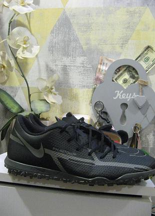 Сороконожки nike fantom 42.5