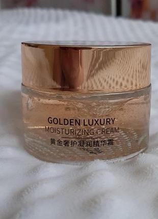 Зволожуючий крем для обличчя golden luxury moisturizing cream з золотом