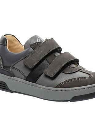 Кеды ортопедические для мальчика theo leo 3115, размер 35 (23 см.)