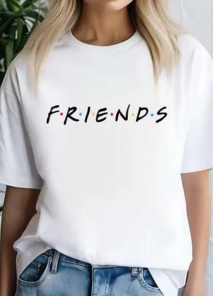 Нова жіноча футболка друзі friends, розмір с