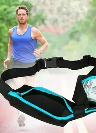 Спортивная сумка органайзер на пояс go belt голубая