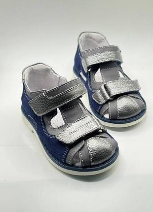Босоніжки ортопедичні для хлопчика miracle kids 1118-071n, розмір 23 (14,7 см.)