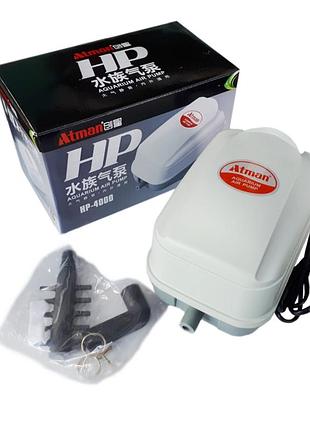 Компрессор для пруда atman hp-4000, 35 л/мин.