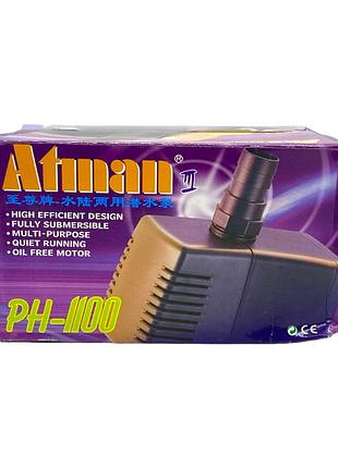 Насос atman ph-1100 для аквариумов, фонтанов и водопадов, 1100 л/ч