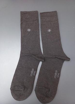 Носки р 43-44