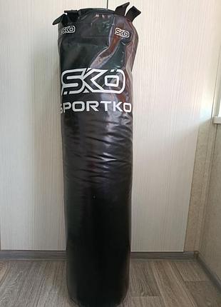 Боксерский мешок sportko (б/у, в хорошем состоянии