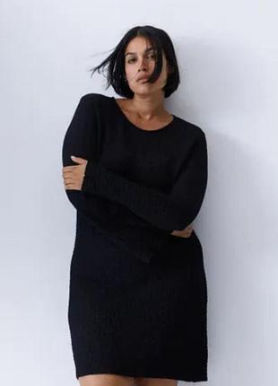 Текстурна сукня h&m розмір л