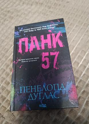 Продам книги на украинском языке. книга по 100 грн.