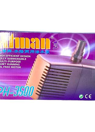 Насос atman ph-3500 для аквариумов, фонтанов и водопадов, 3500 л/ч