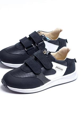 Кроссовки для мальчика bebetom 1056/641, размер 31 (20 см.)