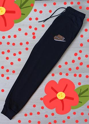 Женские штаны джоггеры  nike