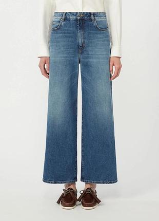 Джинсы max mara weekend широкого кроя